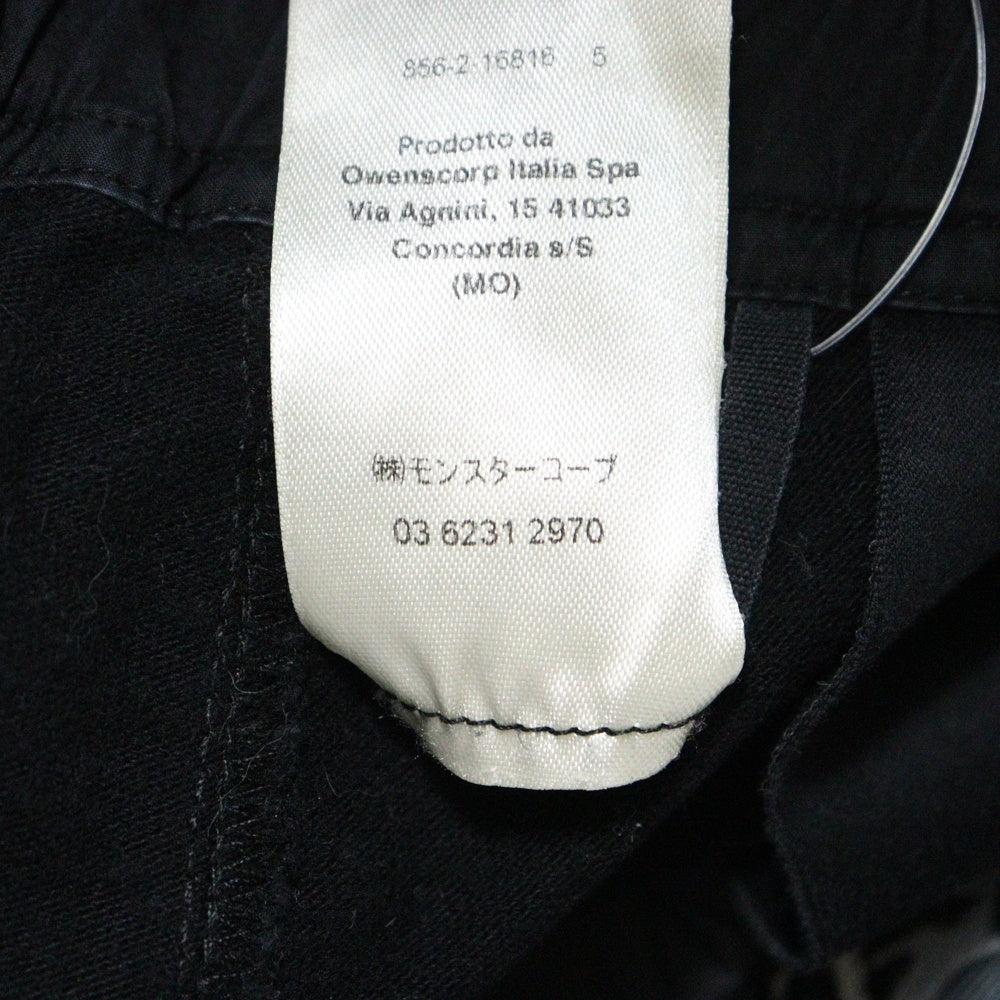 DRKSHDW(ダークシャドウ) 21SS Joggers Prisoner ジョガーパンツ ブラック DU21S2395-RIGND