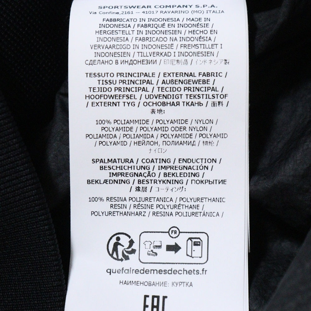 STONE ISLAND(ストーンアイランド) BOMBER NYLON METAL ナイロンメタル ボンバージャケットブラック K1S154100019