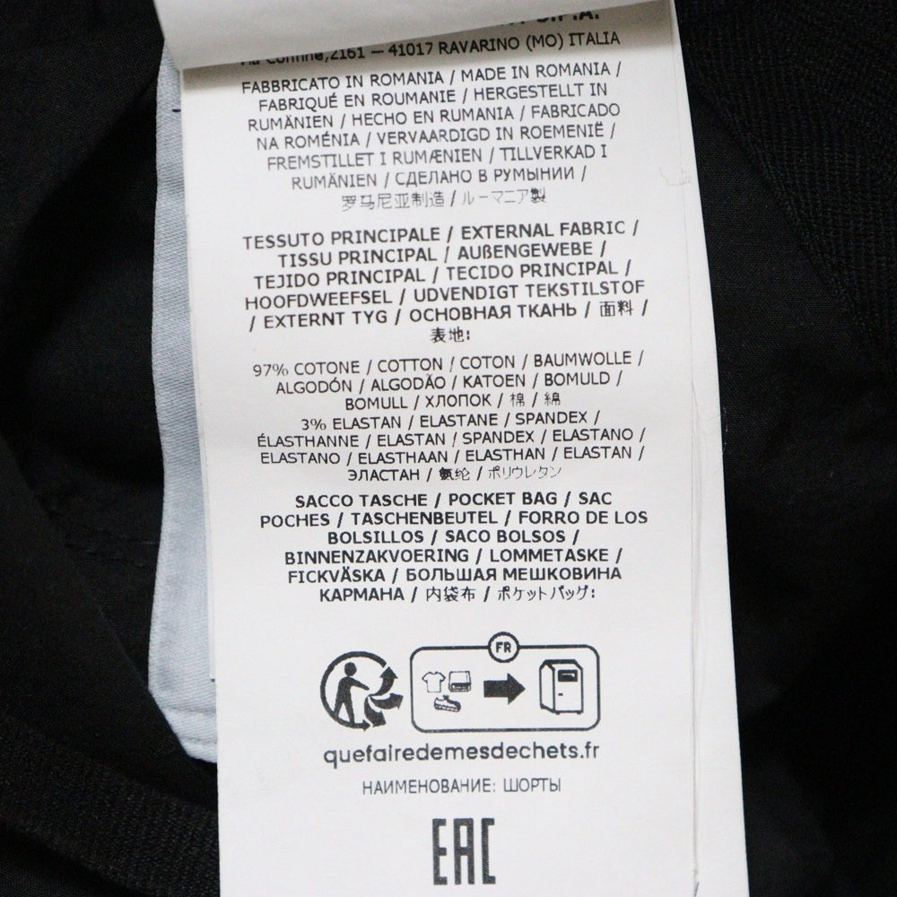 STONE ISLAND(ストーンアイランド) BERMUDA COMFORT SHORTS ビルムダ コンフォート ショートパンツ ブラック K1S15L100009S0003