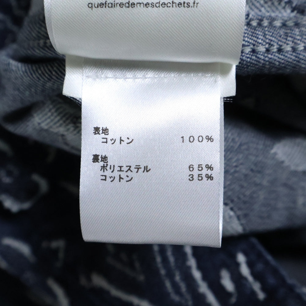 LOUIS VUITTON(ルイヴィトン) 23AW モノグラム 半袖デニムシャツ インディゴ RM232 ARS HPS73W
