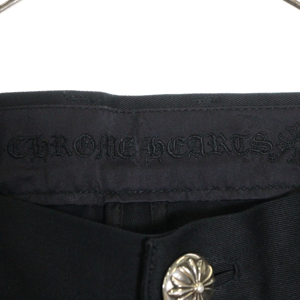 CHROME HEARTS(クロムハーツ) CHINOS CEMCRPATCH マルチカラークロスパッチ チノパンツ ブラック