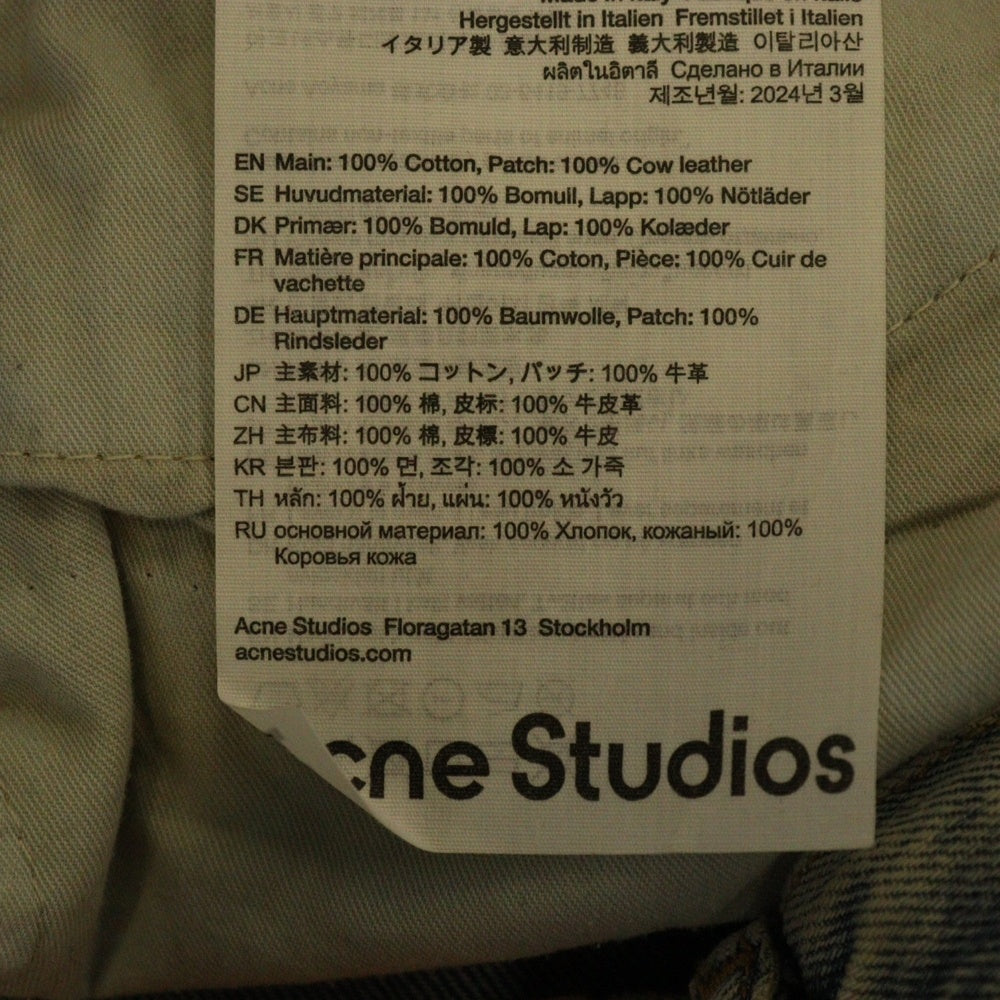 Acne Studios(アクネ ストゥディオズ) 2021M PENICILLIN ペニシリン ダメージ加工 デニムパンツ ジーンズ インディゴ 31/32 B00403