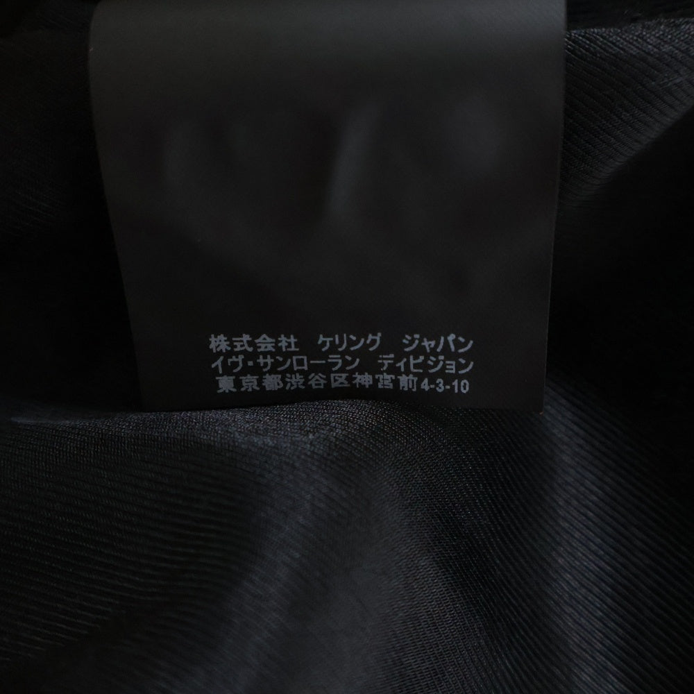 SAINT LAURENT PARIS(サンローランパリ) 17AW Suede Trucker Jacket 481871 Y5NM1