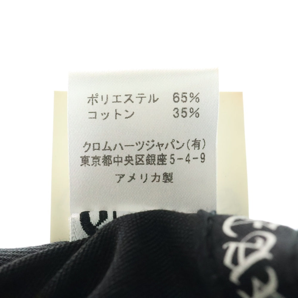 CHROME HEARTS(クロムハーツ) HAT 5 PNL CAP BSBL BLACK/YELLOW CHロゴ ベースボールキャップ 帽子 ブラック/イエロー
