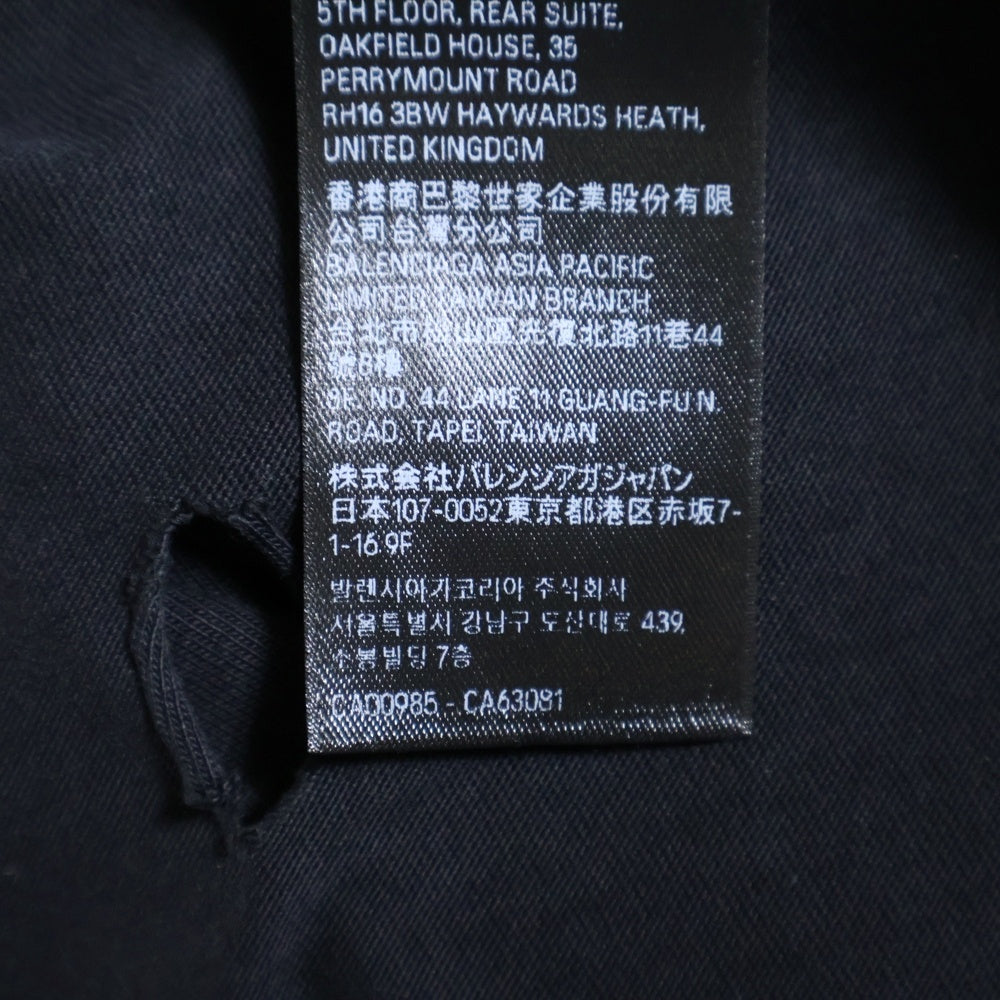 BALENCIAGA(バレンシアガ) Paris Moon Oversized Tee 739028 TQVX6 パリスムーン ダメージ加工 オーバーサイズ半袖Tシャツ ブラック