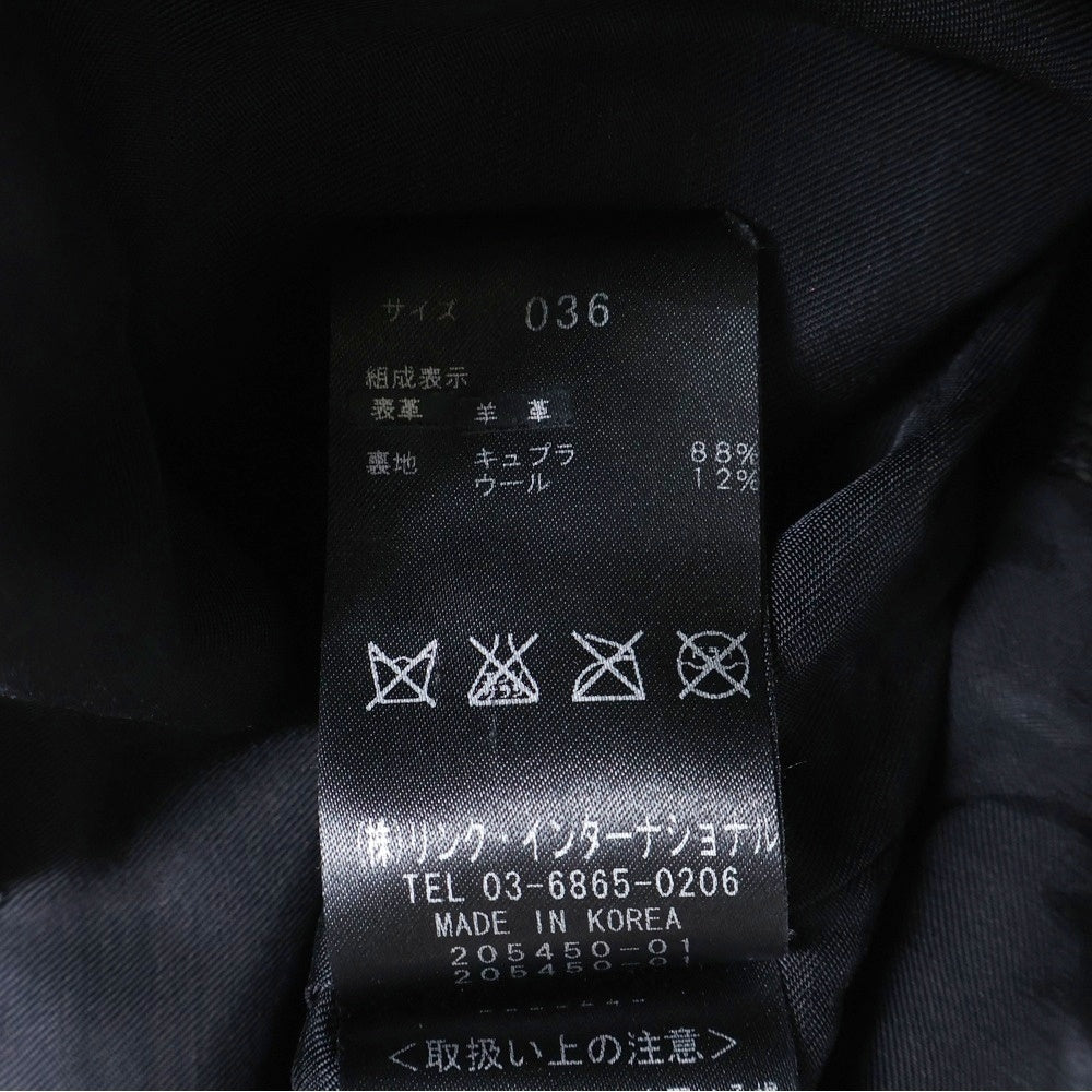 HELMUT LANG(ヘルムートラング) ラムレザー ダブルライダースジップアップジャケット ブラック