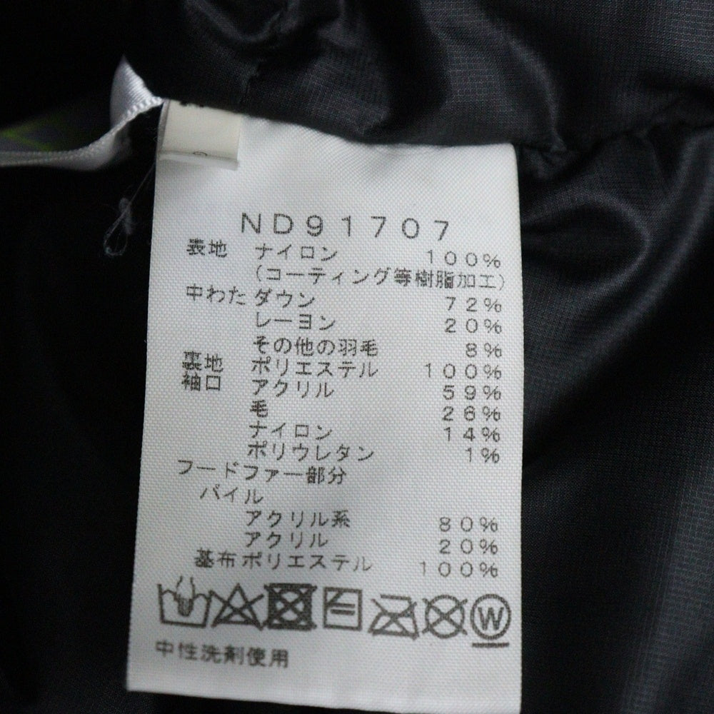 THE NORTH FACE(ザノースフェイス) ANTARCTICA PARKA アンタークティカ パーカー ジップアップ ダウンジャケット ND91707 ブルー