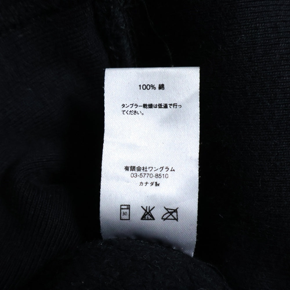 SUPREME(シュプリーム) 16AW Metallic Arc Hooded Sweatshirt メタリック アーク ロゴプリント プルオーバーフーディパーカー ブラック