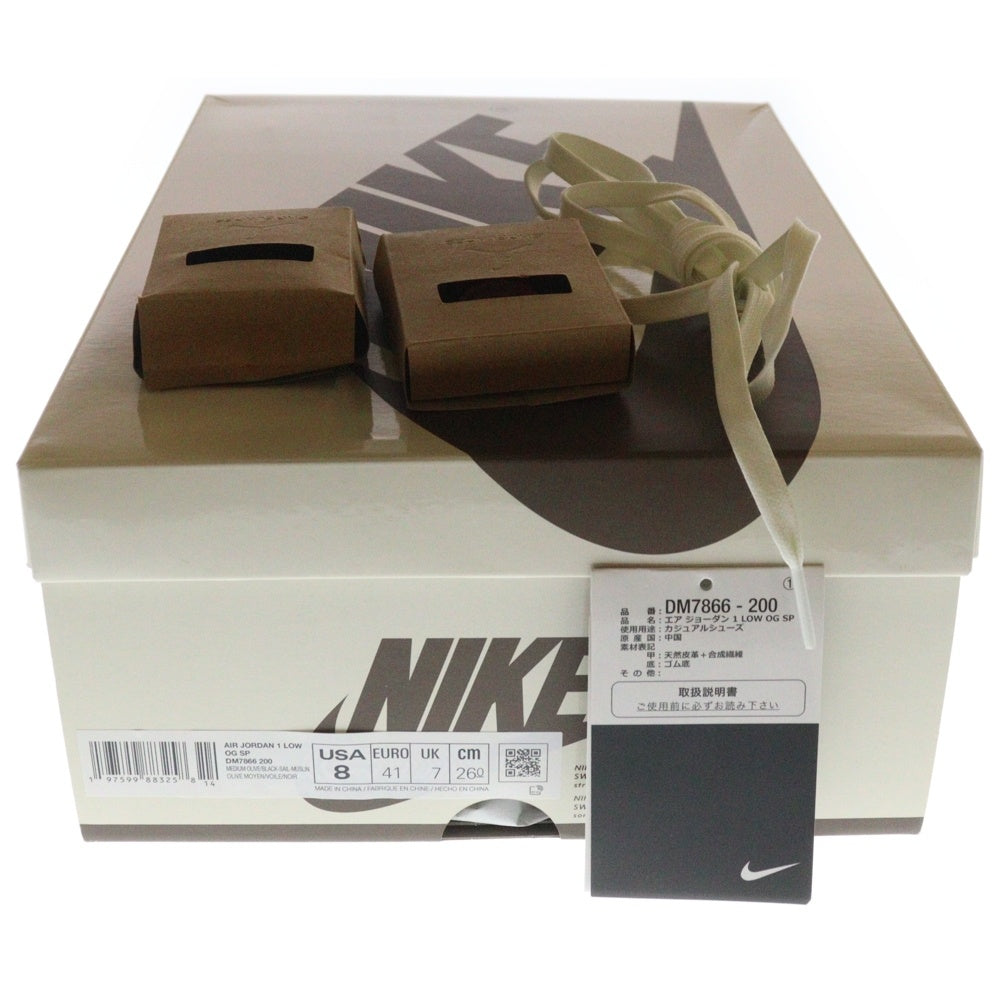 NIKE(ナイキ) ×TRAVIS SCOTT AIR JORDAN 1 LOW OG SP REVERSE OLIVE DM7866-200 トラビススコット エアジョーダン1 ローカットスニーカー リバースオリーブ US8/26cm
