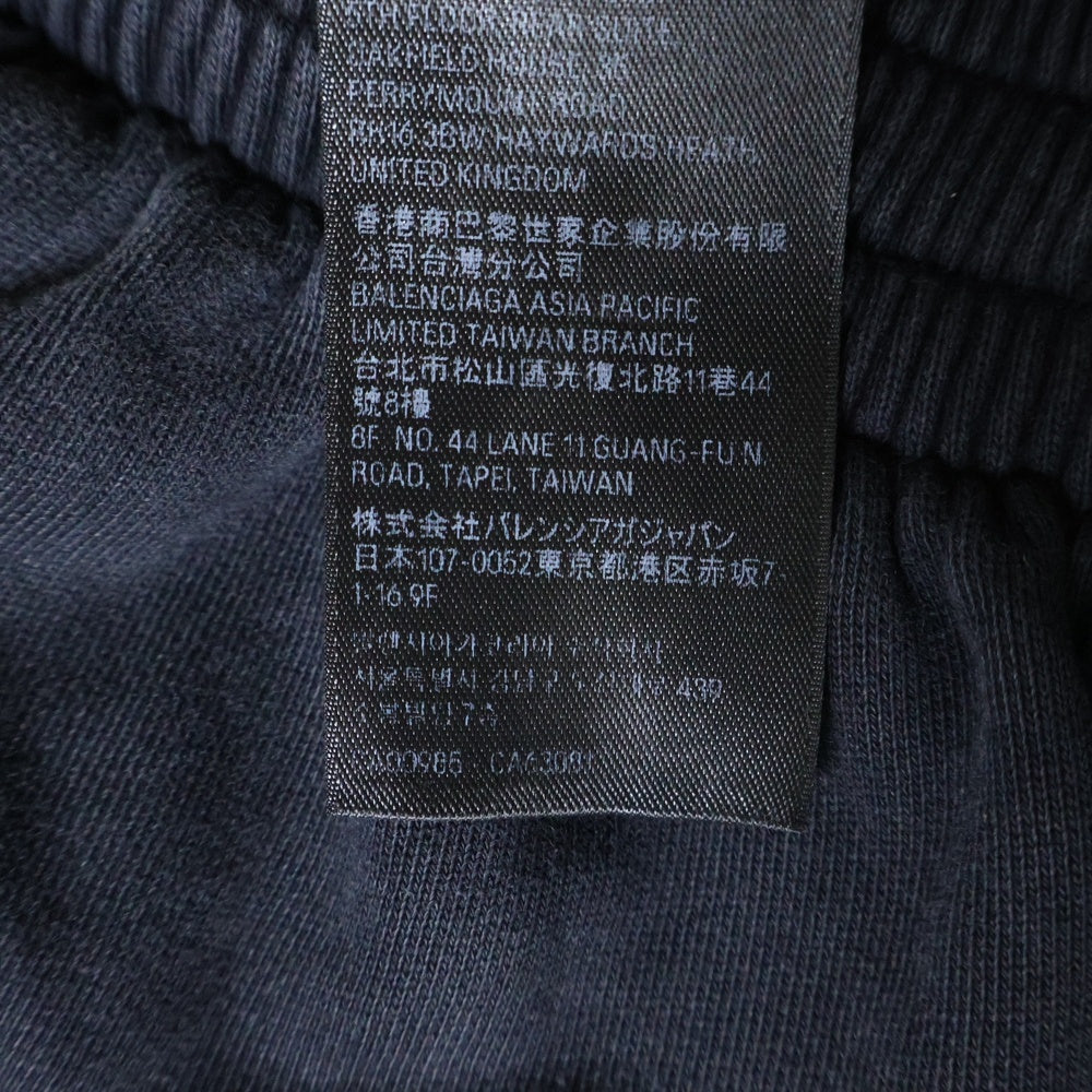 BALENCIAGA(バレンシアガ) ダメージ加工 スウェットドッキング オーバーサイズデニムパンツ 745264 TNW11 グレー/ブラック