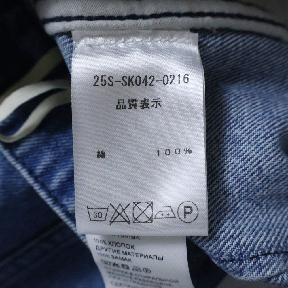 PATOU(パトゥー) ロゴ バックファスナー コットンデニム オーガニックコットン Aライン ミニスカート SK0420216640B インディゴブルー