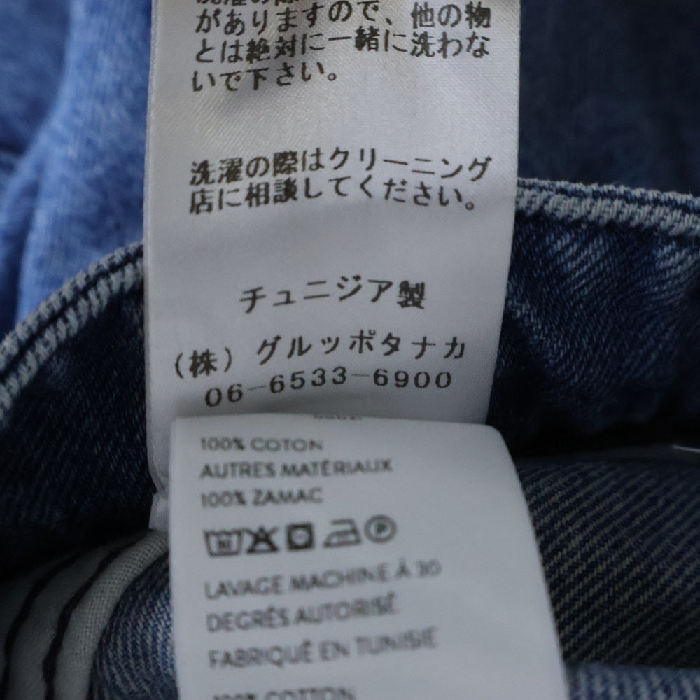 PATOU(パトゥー) ロゴ バックファスナー コットンデニム オーガニックコットン Aライン ミニスカート SK0420216640B インディゴブルー