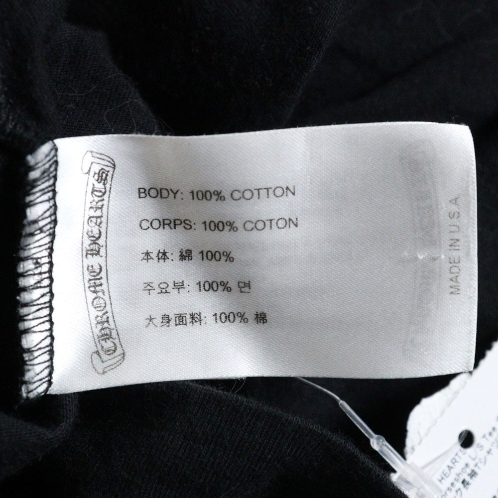 CHROME HEARTS(クロムハーツ) Camo Horseshoe L/S Tee カモホースシュー クルーネック長袖Tシャツカットソー ブラック/カーキ