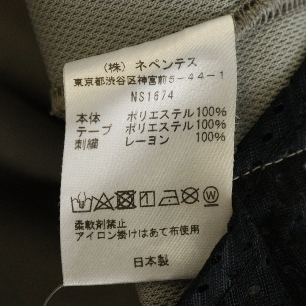 Needles(ニードルス) JEANS FACTORY別注 レギュラートラックパンツ NS1674 グレー