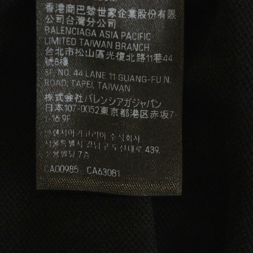 BALENCIAGA(バレンシアガ) 24SS BBロゴ刺繍オーバーサイズ半袖ポロシャツ 791001 TQVM7 ブラック