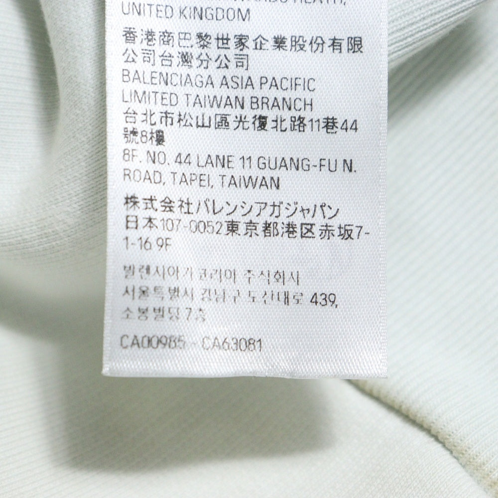 BALENCIAGA(バレンシアガ) 24SS Graffiti Zip Up Hoodie グラフィティ ダメージ加工 ジップアップスウェット フーディー ホワイト 770939 TQVK1