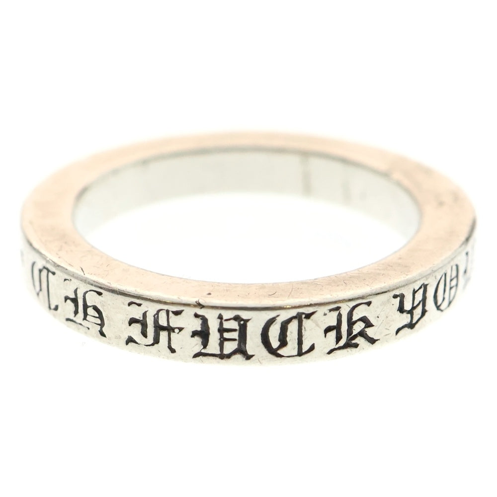 CHROME HEARTS(クロムハーツ) 3mm SPACER FUCKYOU 3mm スペーサー ファックユー リング シルバー BCA333