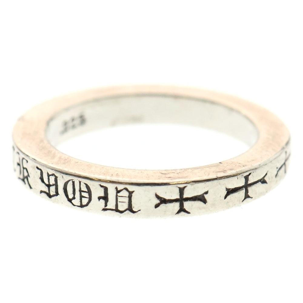 CHROME HEARTS(クロムハーツ) 3mm SPACER FUCKYOU 3mm スペーサー ファックユー リング シルバー BCA333