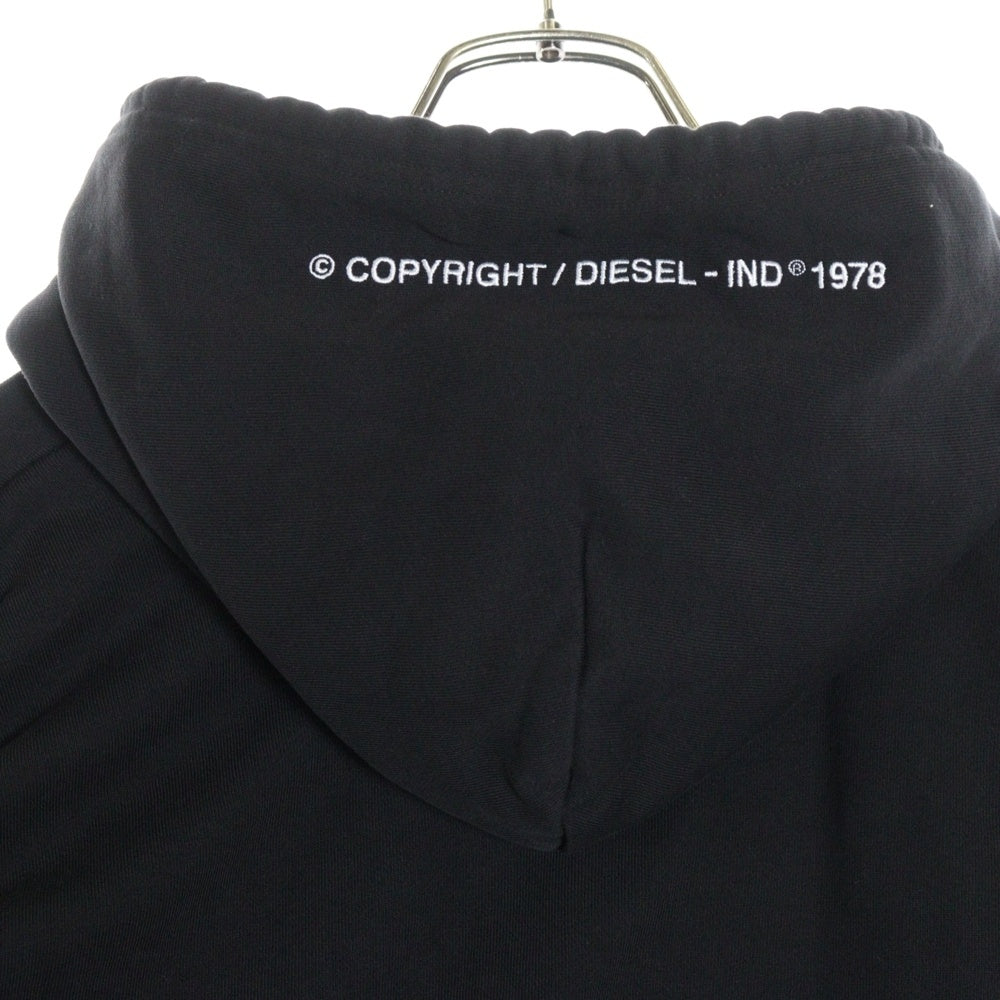 DIESEL(ディーゼル) ワンポイント コピーライト ロゴ刺繍 プルオーバー スウェットパーカー ブラック RN93243