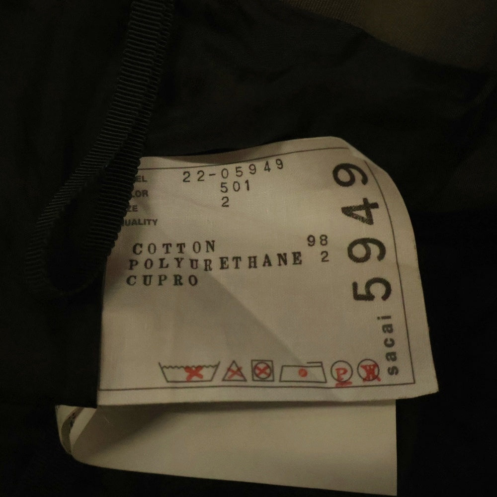 Sacai(サカイ) 22AW コットンギャバジン ミックス スカート レディース 22-05949 カーキ