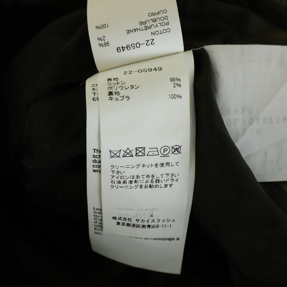 Sacai(サカイ) 22AW コットンギャバジン ミックス スカート レディース 22-05949 カーキ