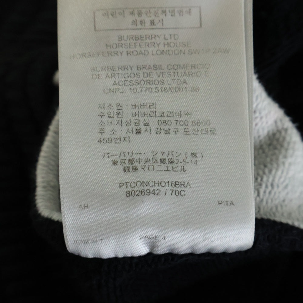 BURBERRY(バーバリー) 19AW モノグラム サイドライン ハーフパンツ ブラック 8026942