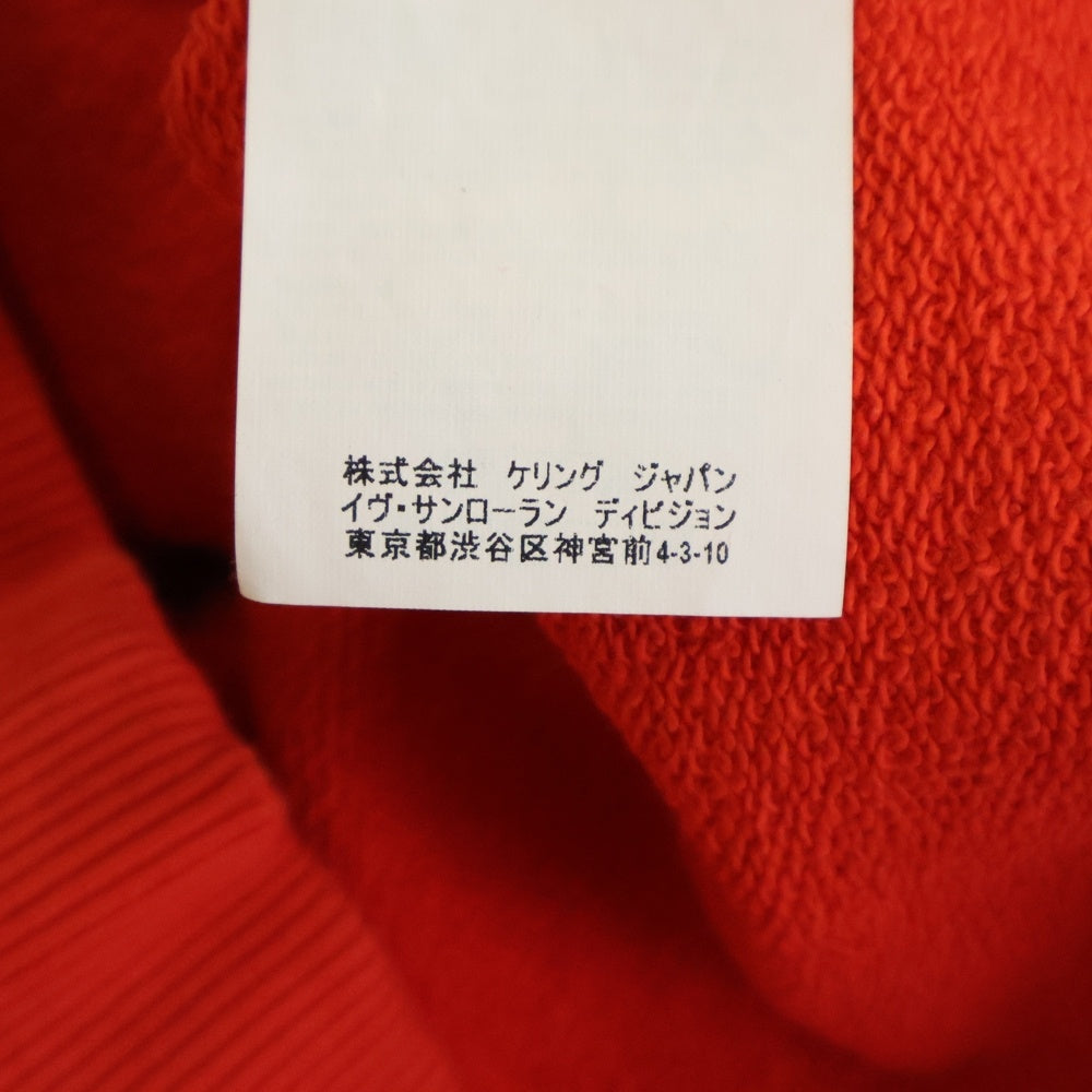 SAINT LAURENT PARIS(サンローランパリ) フロントSLロゴ刺繍 フーデッドスウェットパーカー フーディ レッド 504361