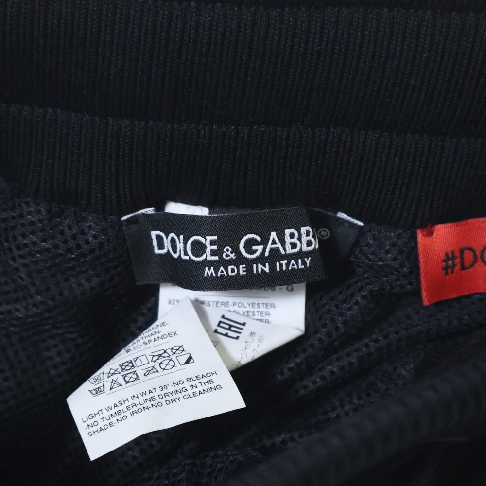 DOLCE & GABBANA(ドルチェアンドガッバーナ) ロゴスター エンボス加工 スウェットロング トラックパンツ ブラック GYI4AT