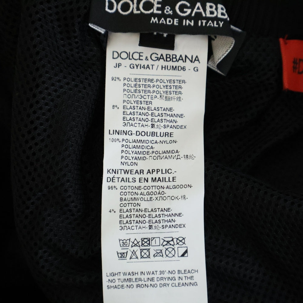 DOLCE & GABBANA(ドルチェアンドガッバーナ) ロゴスター エンボス加工 スウェットロング トラックパンツ ブラック GYI4AT