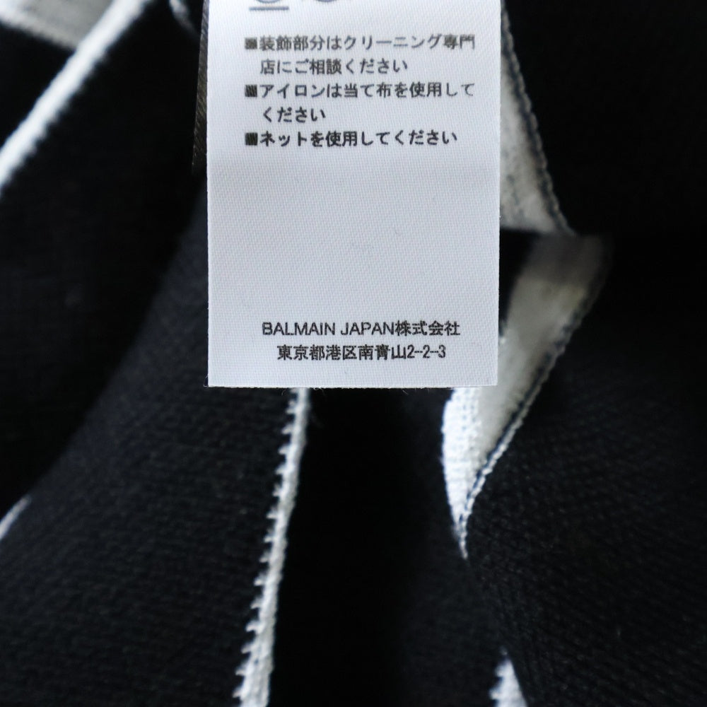 BALMAIN(バルマン) ショルダーボタン ボーダー 長袖ニットセーター ブラック/ホワイト S8H6176M209