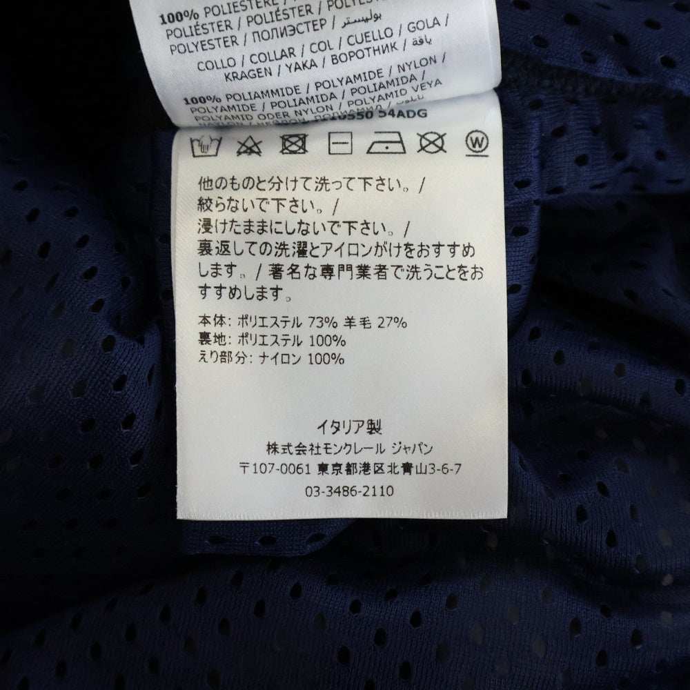 MONCLER GENIUS(モンクレール ジーニアス) 19AW×FRAGMENT DESIGN SIKORSKY バックロゴボアジャケット ブラック E209U4110550