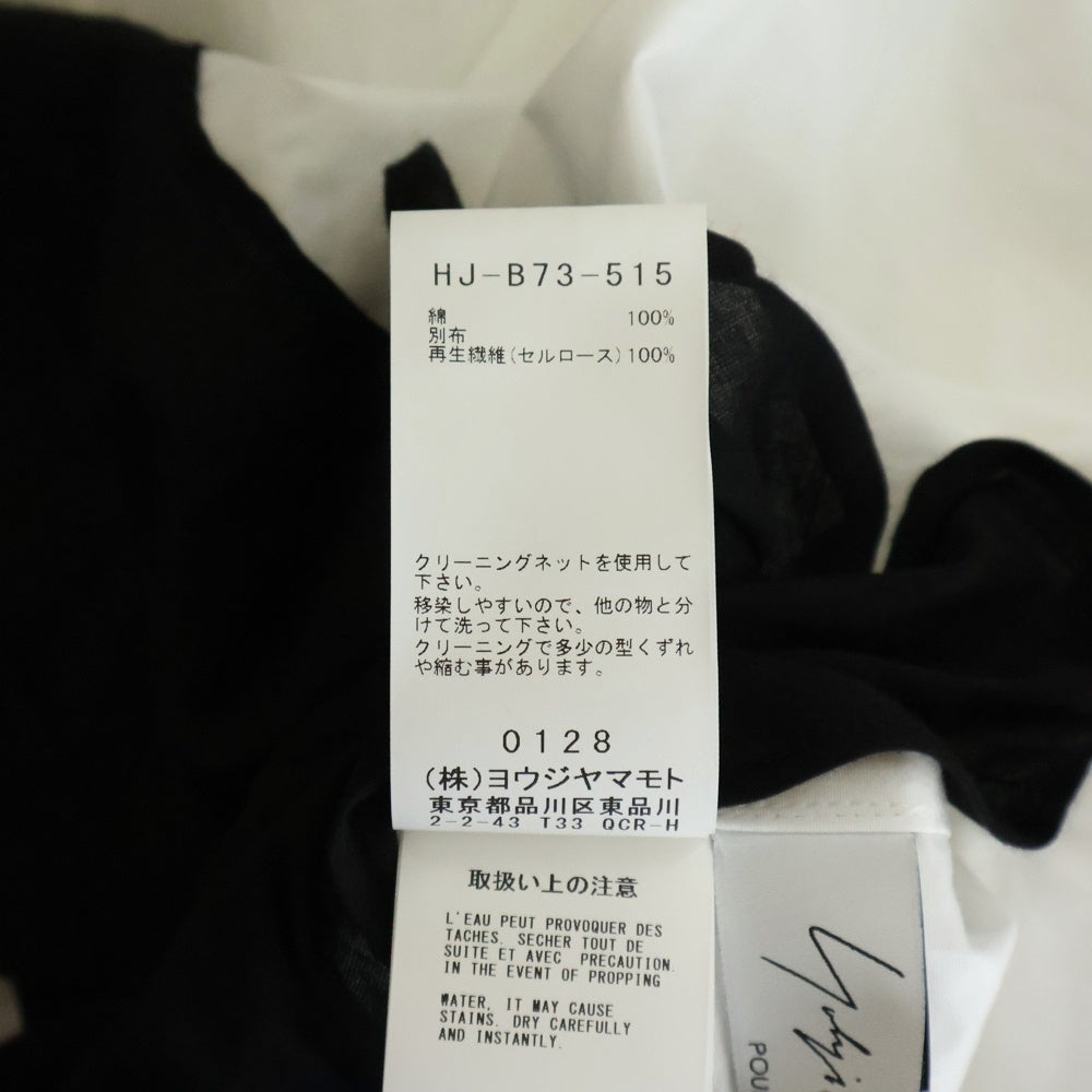 Yohji Yamamoto POUR HOMME(ヨウジヤマモト プールオム) 23AW BLACK AND WHITE SHIRT WITH DECONSTRUCTED 長袖シャツ ブラック/ホワイト HJ-B73-515