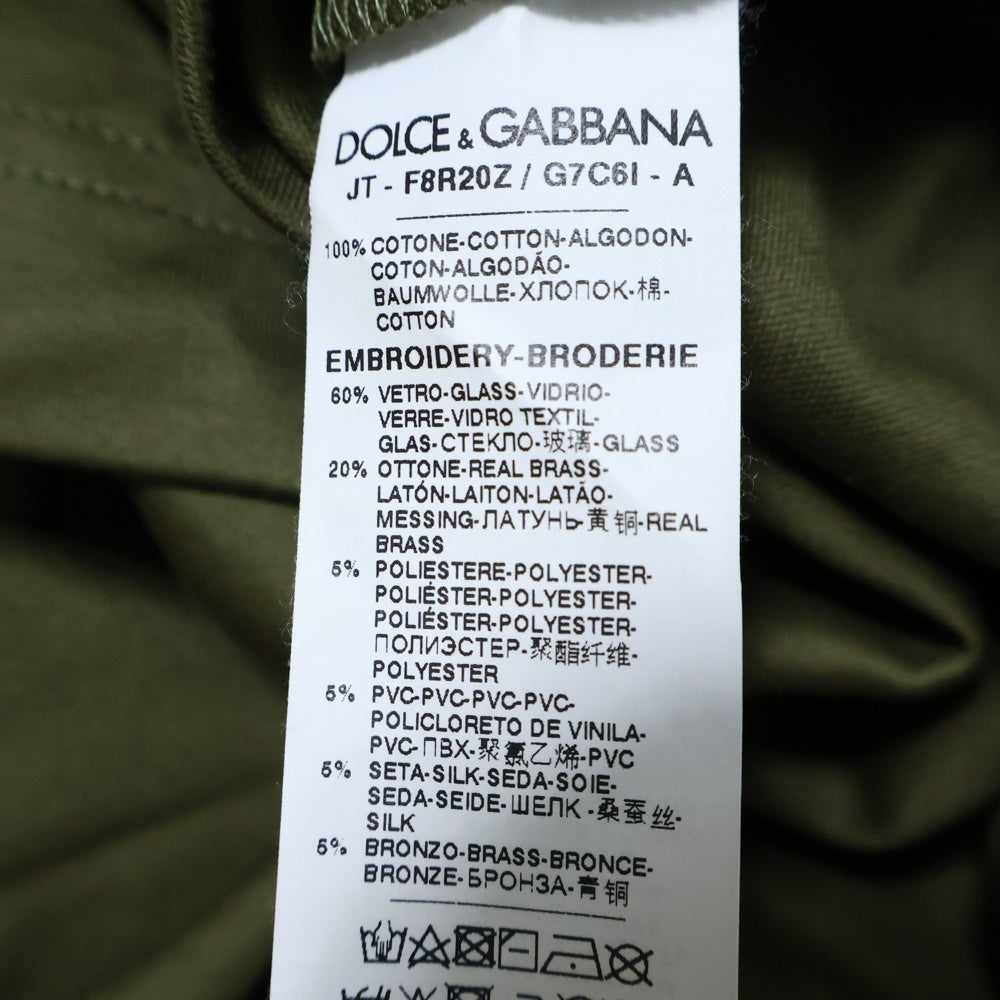 DOLCE & GABBANA(ドルチェアンドガッバーナ) ラインストーン付き クルーネック半袖Tシャツ カーキ 42