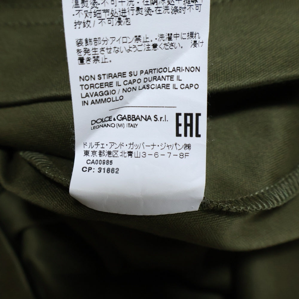 DOLCE & GABBANA(ドルチェアンドガッバーナ) ラインストーン付き クルーネック半袖Tシャツ カーキ 42