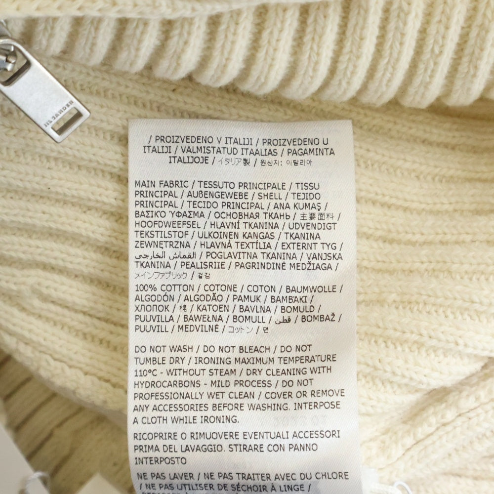 JIL SANDER(ジルサンダー) リブニット セーター ワンピース アイボリー レディース J02CT0194 J15362