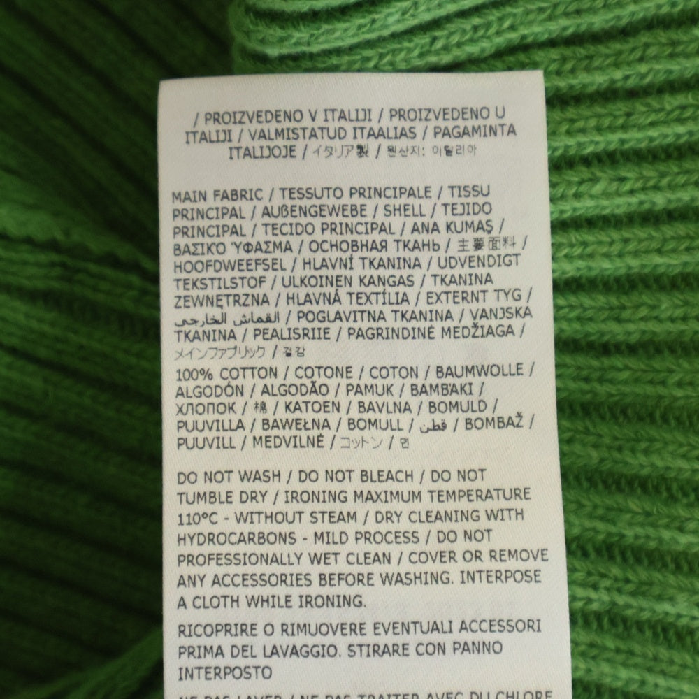 JIL SANDER(ジルサンダー) 23SS Ribbed Zip Cropped Top クロップドニットベスト J02NC0108 J15362 グリーン 36