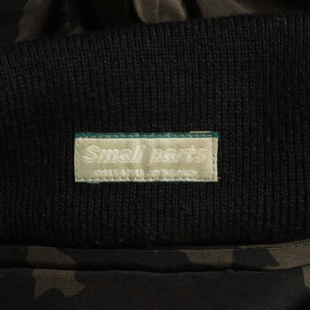 UNDERCOVER(アンダーカバー) 98AW Small parts カモ柄 ジップアップジャケット 着脱フード 付 ブラウン
