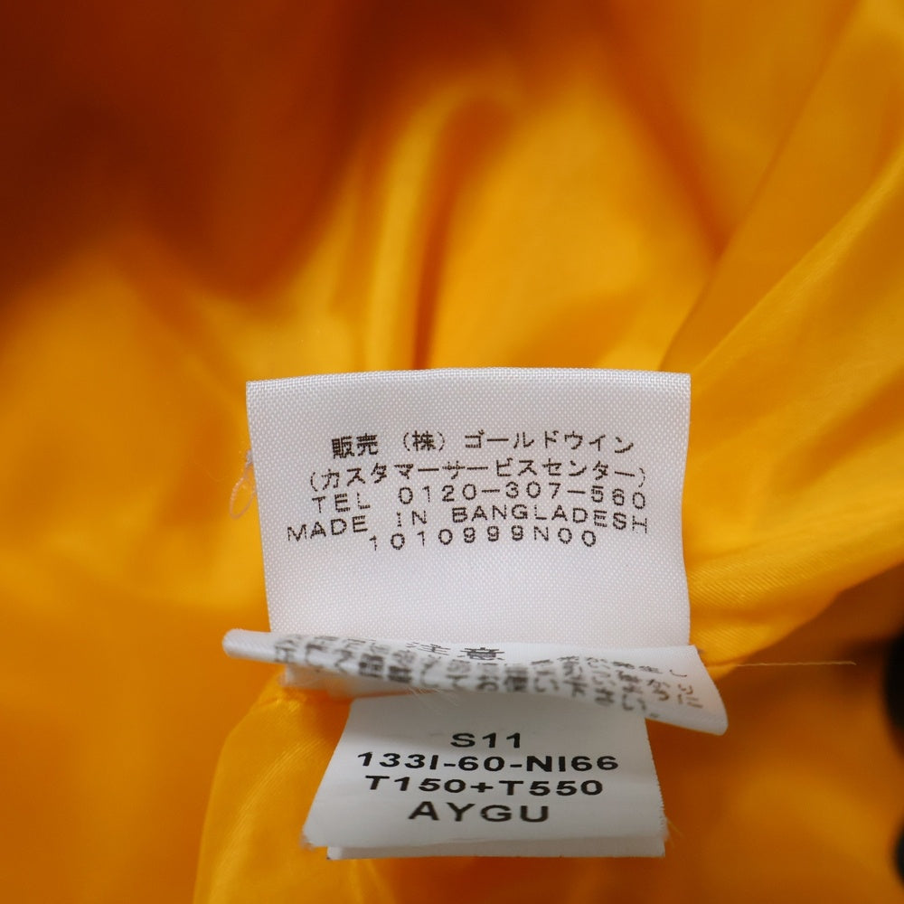 SUPREME(シュプリーム) 11SS ×THE NORTH FACE Windbreaker Pullover ウィンドブレーカー プルオーバー タクシーチェック ジャケット イエロー NP01110