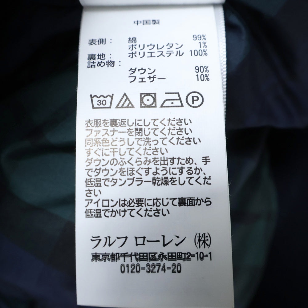 POLO RALPH LAUREN(ポロラルフローレン) ×Palace Corduroy Down Jacket ワンポイントエンブロイダリー パレス コーデュロイダウンジャケット ネイビー