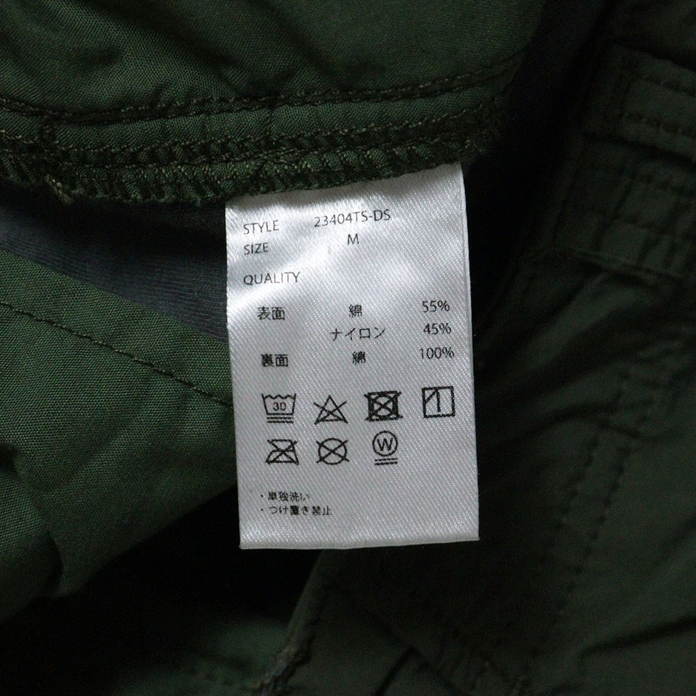 Danke Schon(ダンケシェーン) 水溶性ボンディング ジップ カーゴパンツ カーキ 23404TS-DS