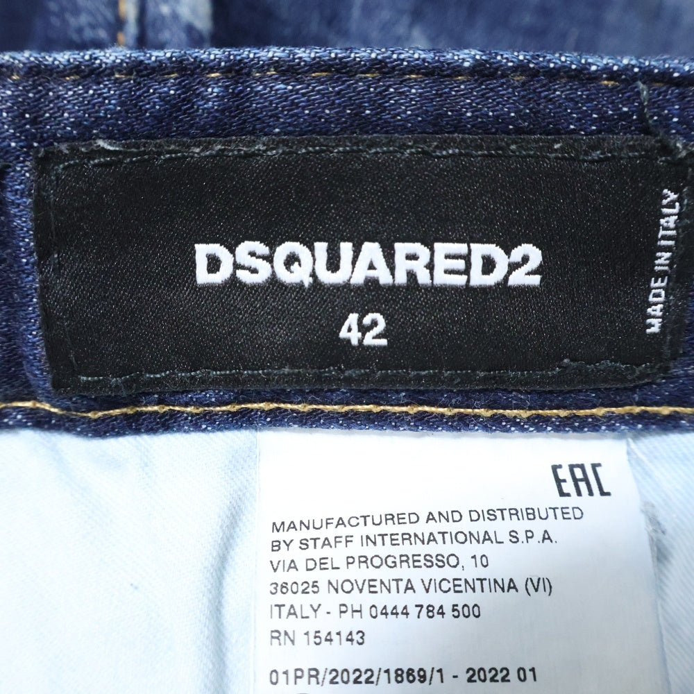 DSQUARED2(ディースクエアード) SEXY TWIST JEAN スキニー ツイスト ジーンズ デニムパンツ インディゴS71LB1008 S30664