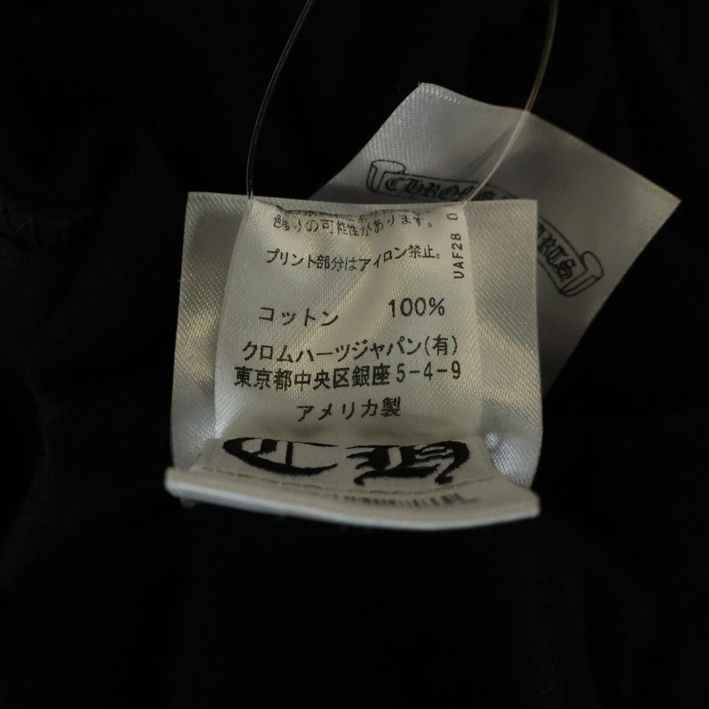 CHROME HEARTS(クロムハーツ) Made In Hollywood Plus Cross T-shirt CHプラスプリントメイドインハリウッド 半袖Tシャツカットソー レッド/ブラック