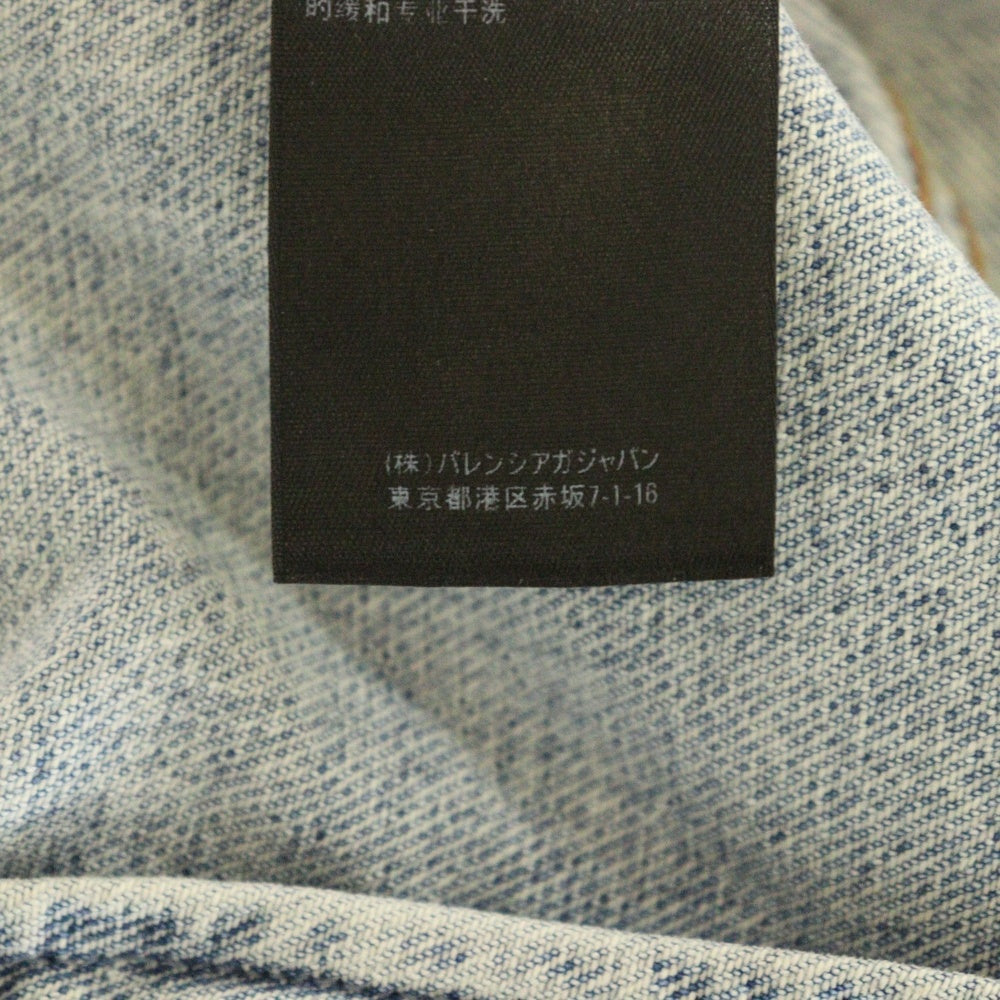 BALENCIAGA(バレンシアガ) Back Logo Crush Denim JacketバックロゴクラッシュUSED加工デニムジャケット インディゴ 557351 TDW15