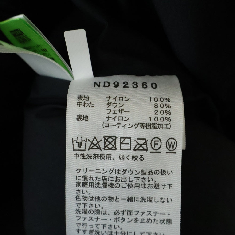 THE NORTH FACE(ザノースフェイス) 23AW ALTERATION BAFFS JACKET オルタレーション バフズ ダウンジャケット ブラック ND92360