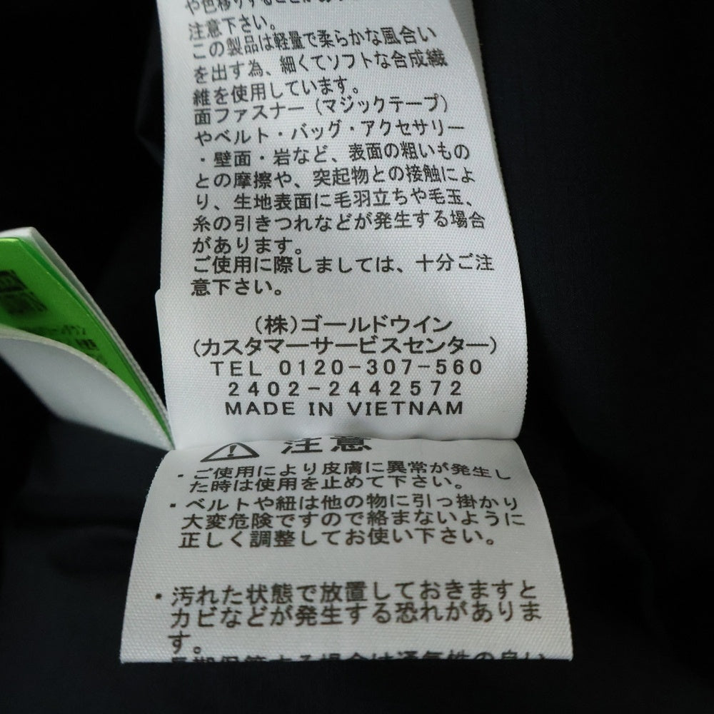 THE NORTH FACE(ザノースフェイス) 23AW ALTERATION BAFFS JACKET オルタレーション バフズ ダウンジャケット ブラック ND92360