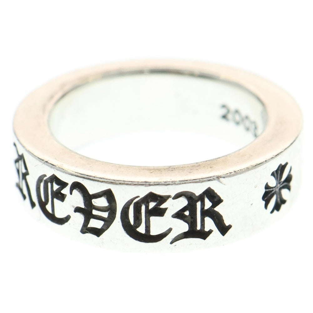 CHROME HEARTS(クロムハーツ) 6mm SPACER FOREVER 6mmスペーサーリング フォーエバーシルバー BCA337