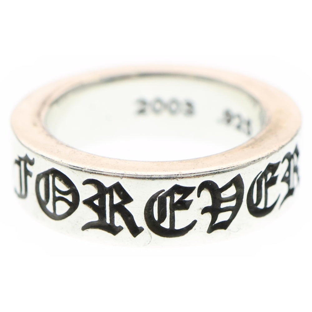 CHROME HEARTS(クロムハーツ) 6mm SPACER FOREVER 6mmスペーサーリング フォーエバーシルバー BCA337