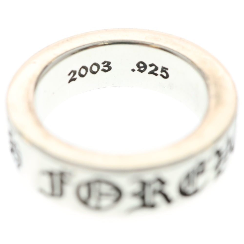 CHROME HEARTS(クロムハーツ) 6mm SPACER FOREVER 6mmスペーサーリング フォーエバーシルバー BCA337