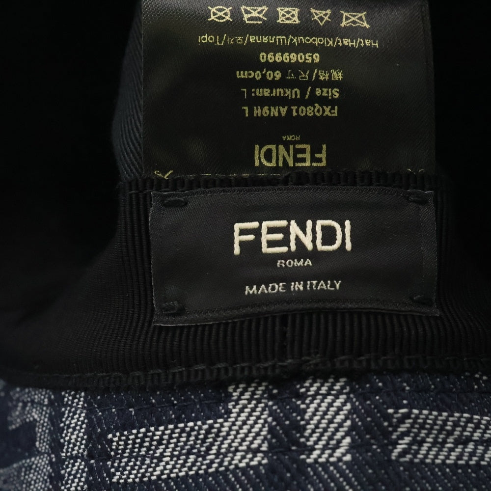 FENDI(フェンディ) FFロゴ バケットハット ブルー FXQ801 AN9H L