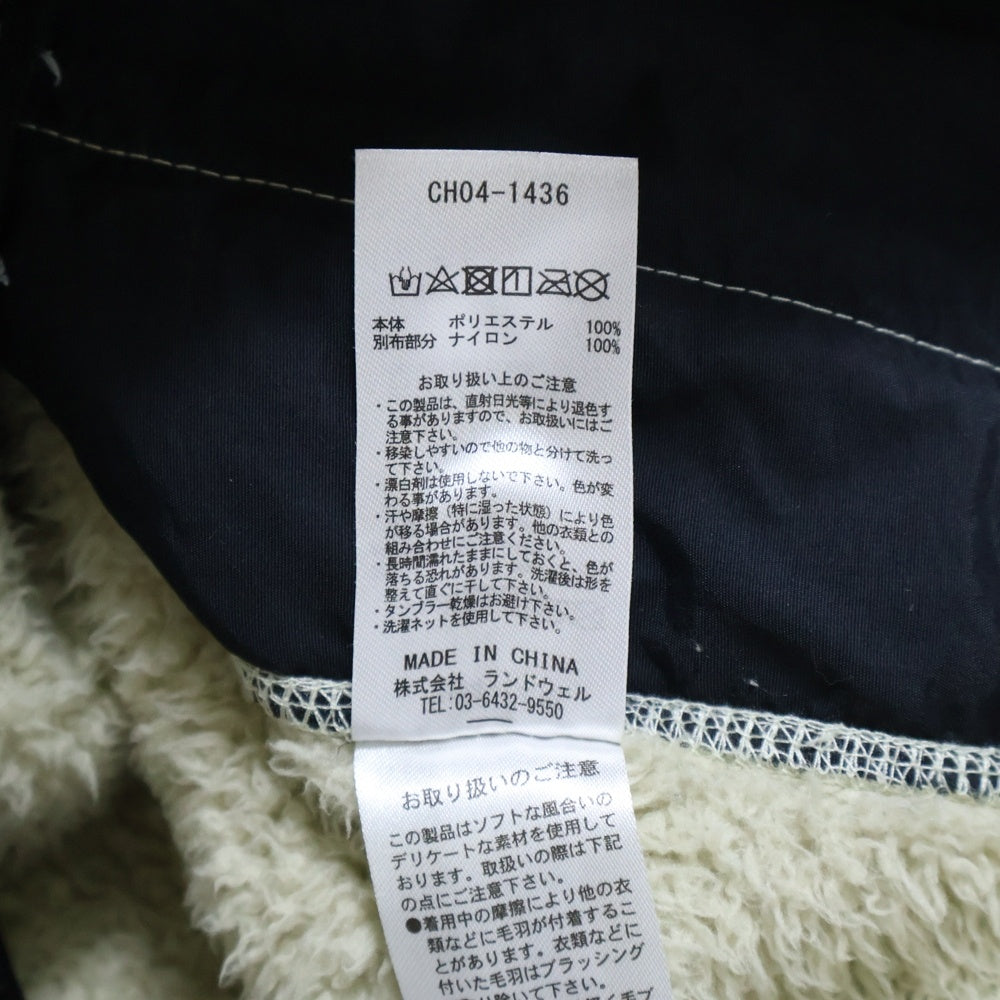 CHUMS(チャモス) BOA FLEECE JACKET ボア フリースジャケット ホワイト CH04-1436